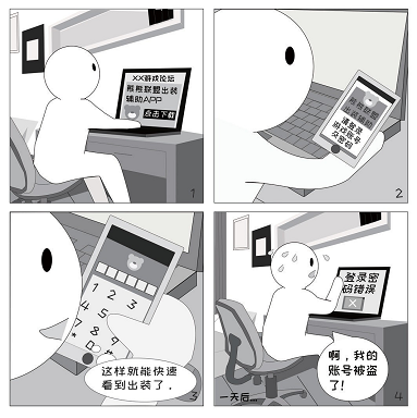 图片4.png